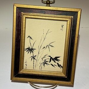 Vintage Asian black ink painting signed on back -1979 5x5